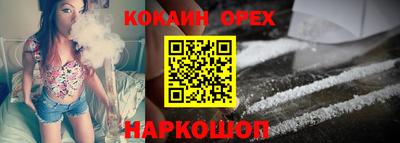 меф VHQ Краснокаменск