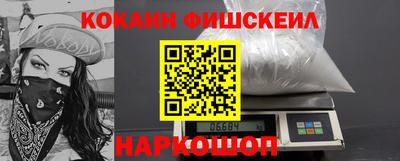 прущая мука Краснодар