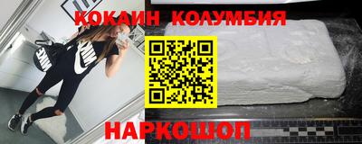 прущая мука Краснодар
