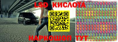 прущая мука Краснодар