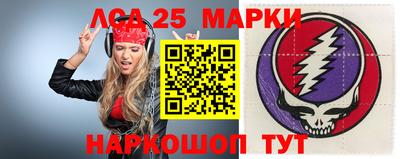 меф VHQ Краснокаменск