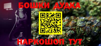 мдпв Краснознаменск