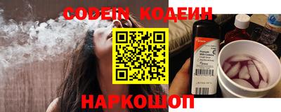 прущая мука Краснодар