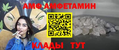 прущая мука Краснодар