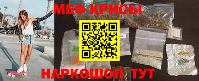 мдпв Краснознаменск