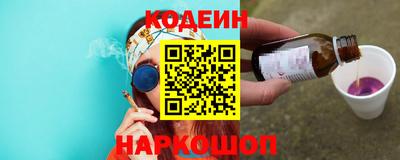 прущая мука Краснодар